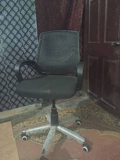 office chair 0