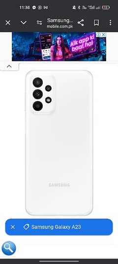 Samsung Galaxy Aseries A23 6+128Gb like Brand new phone