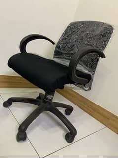 Master Aura Low Back Chair (MASTER FABRIC)
