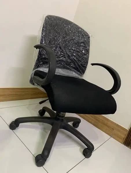 Master Aura Low Back Chair (MASTER FABRIC) 2