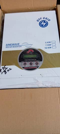7kw  VFD Solar inverter Without Battery