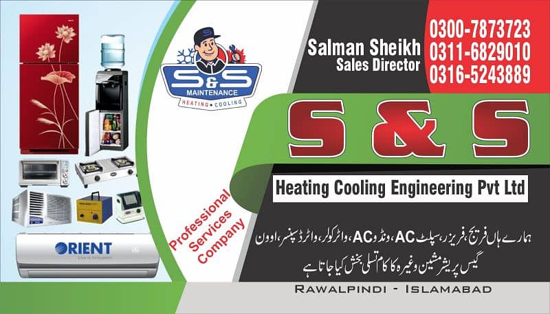 Ac Services/Ac Refrigerator/Ac Repair/Gas Leakage/Ac installation 1