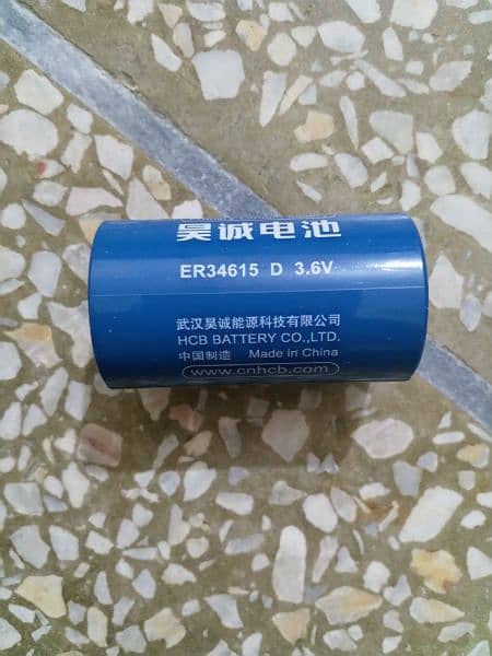 18650 Li Ion 3.7volt 1500mah cell 2