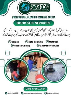 Carpet cleaning service 0