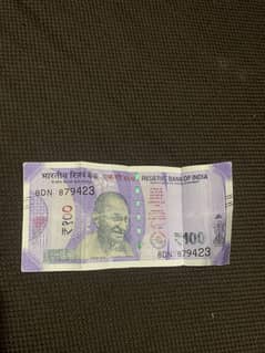 Indian 100 rupees note