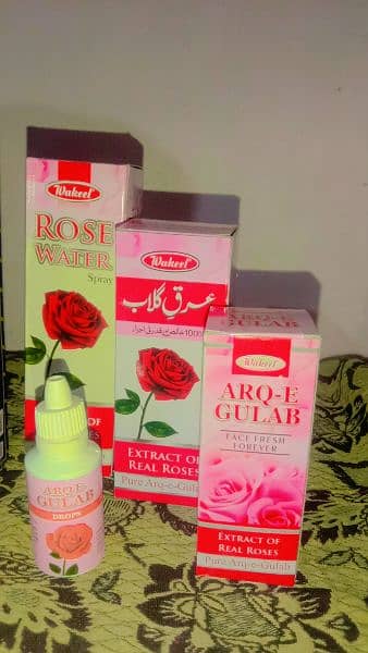 arq E Gulab and arq E Gulab + glycerine for skin care 1