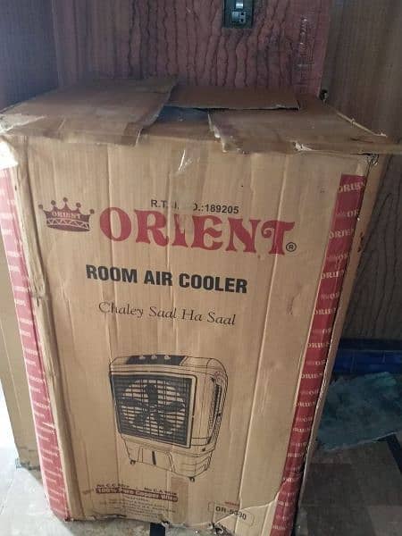 air cooler 5300 3
