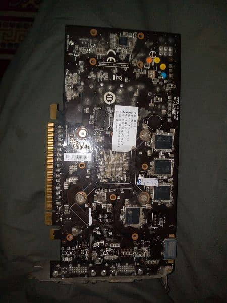 MSI GTS 450 1GB DDR5 1
