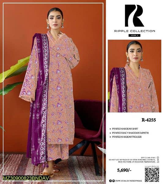 •  Fabric: Khaddar
•  Shirt Front: Printed
• 1