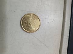 Euro coin 0