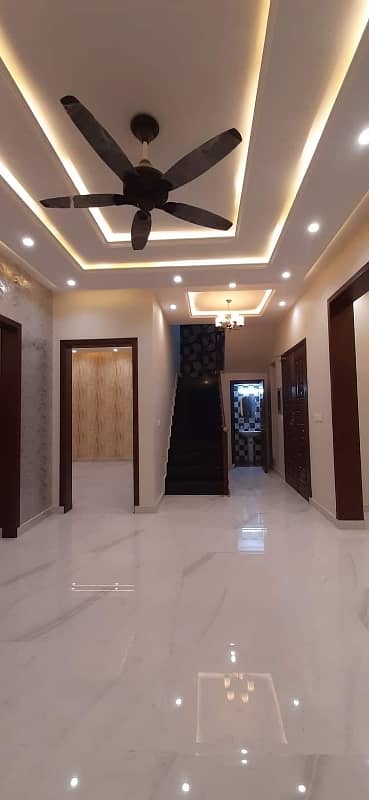 5 Marla House For Sale Citi Housing Gujranwala 9