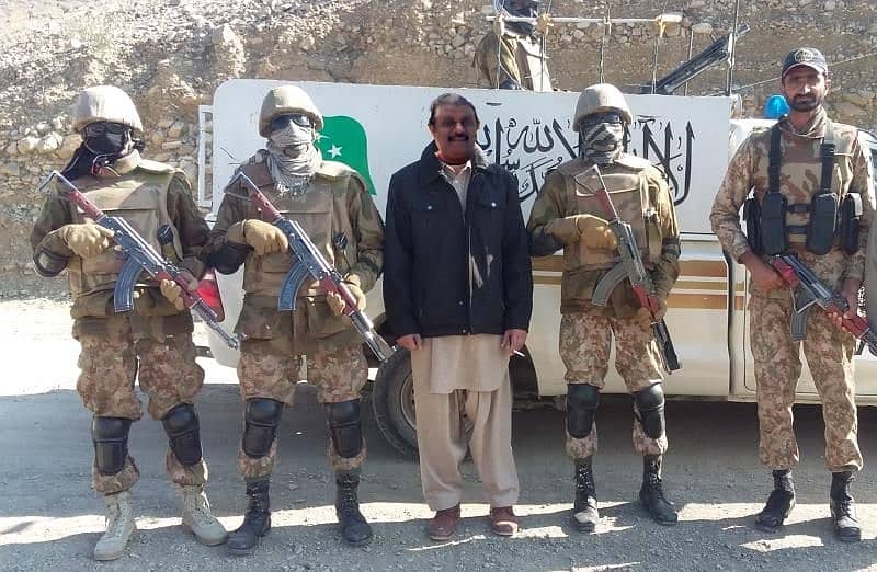 Senior Vigilance and Cctv Control Room Officer Jobs Security Jobs