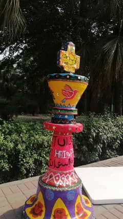 Chess piece with truck art