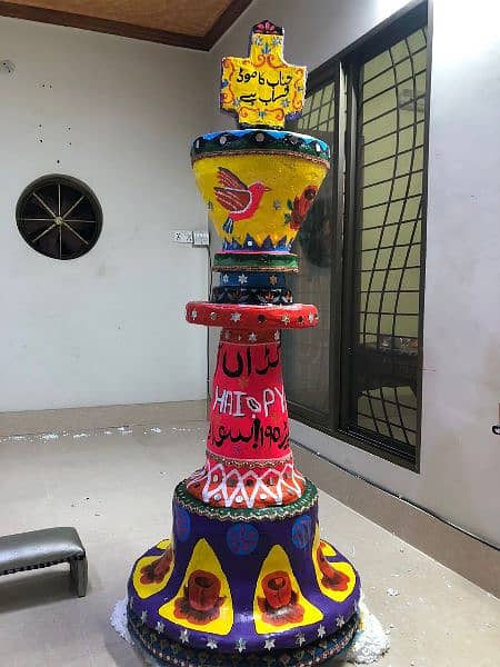 Chess piece with truck art 3
