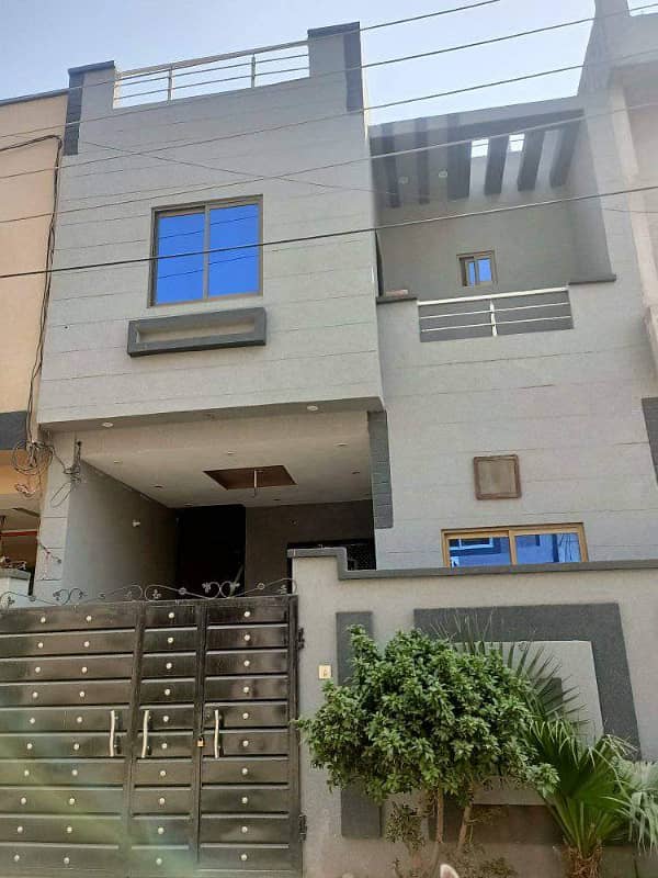 3 MARLA HOUSE FOR SALE IN BISMILLAHA HOUSING SCHEME MAIN G. T ROAD LAHORE 0