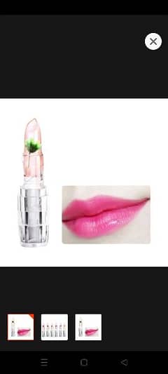 CG jelly lipstick