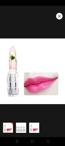 CG jelly lipstick 0