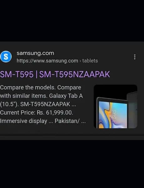 Samsung galaxy T-595 10.5 inch 1