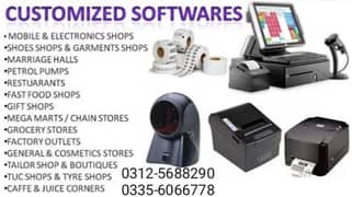 Sale,billing,stock,inventory,point of sale software for all business
