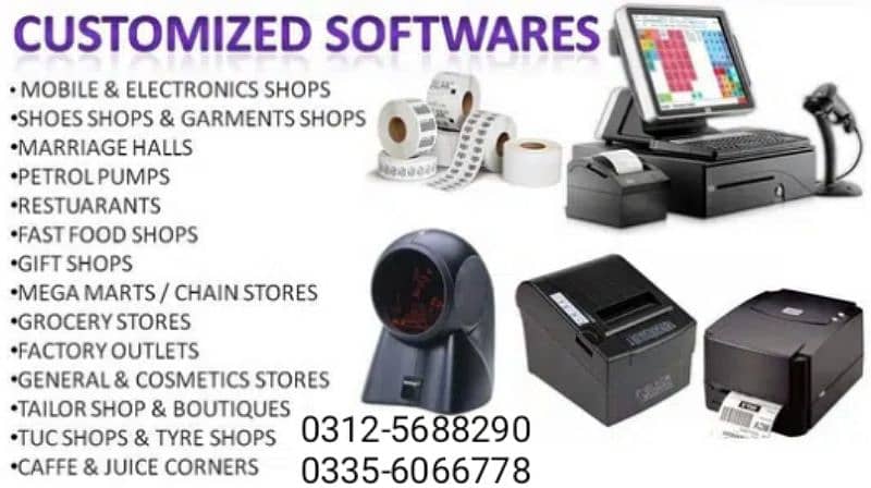 Sale,billing,stock,inventory,point of sale software for all business 0