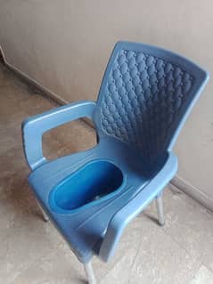 Commode Chair / Bath chair / Wash room chair for Sale
