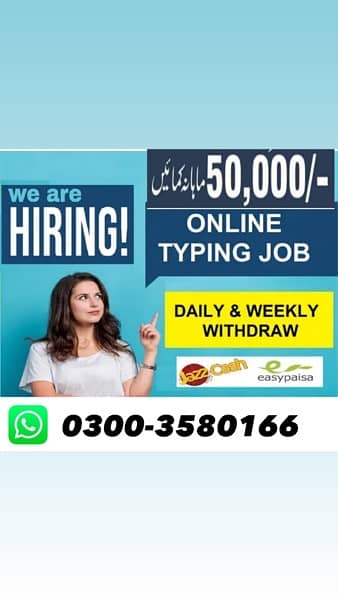 boys /girls. onlinejobs at home/google/easy/part time/full time 0