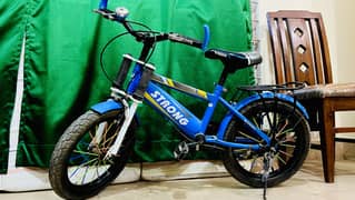 Cycle for sell 0