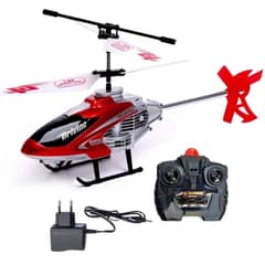 Remote Control Helicopter- Dual Mode Control Flight with Induction Fli