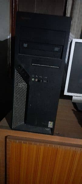 Computer for sale 1