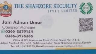 The Shahzore security Pvt LTD