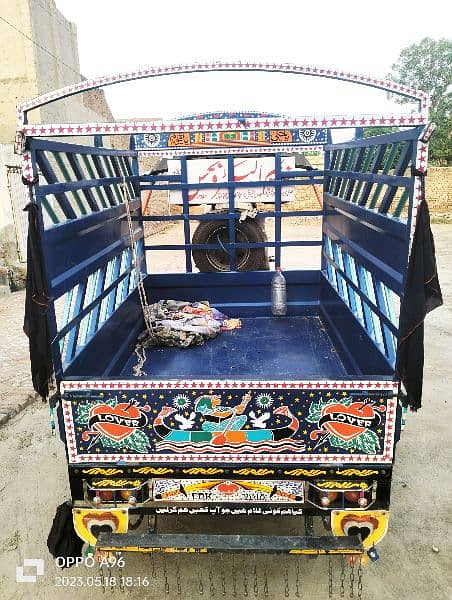 lodar rickshaw 1