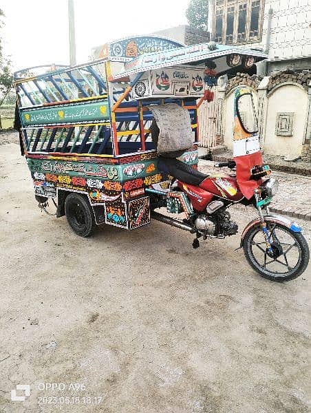 lodar rickshaw 3