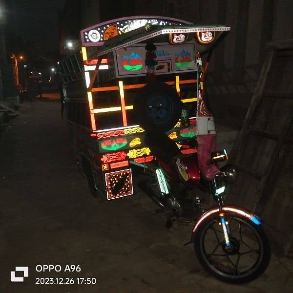 lodar rickshaw 4