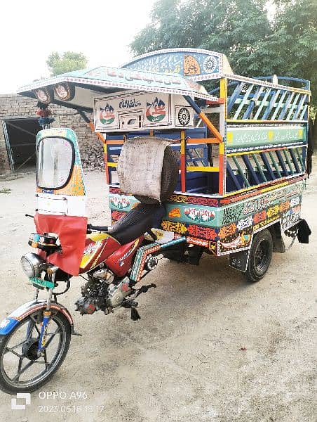 lodar rickshaw 9