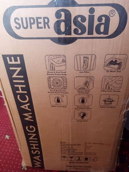 super Asia washing machine. model/240 1
