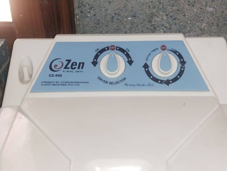 citizen washing and dryer machine 6