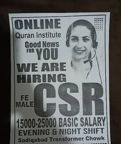 Need female csr. . . . Whatsapp 03156764818 0