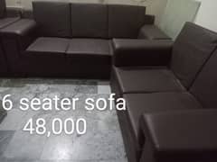 used Sofa  1.2 N 3 set