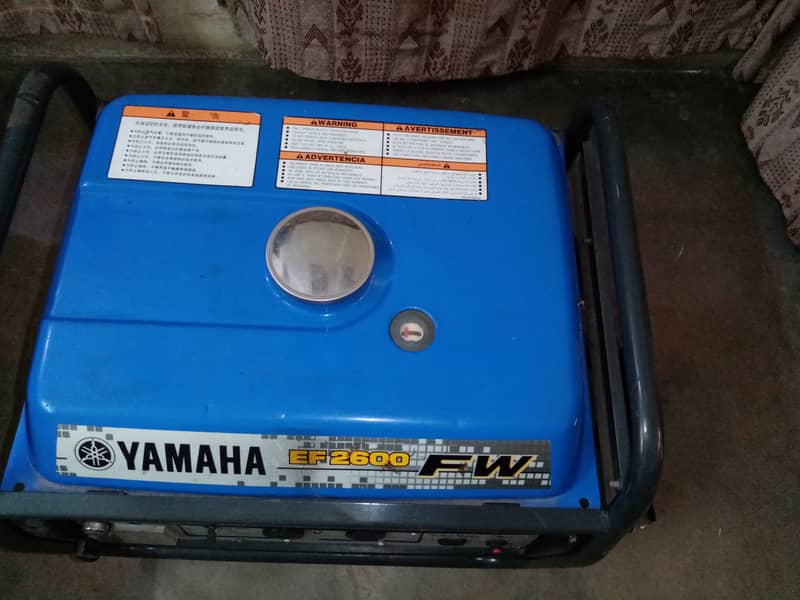 Yamaha 2.5KW AUTOMATIC SELF START GENERATOR WITH ATS PANEL 1