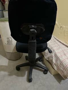 Computer Swing chair