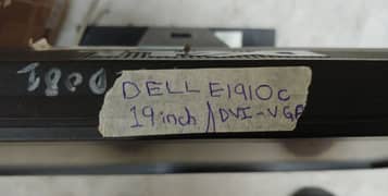 Dell 19" 17" Acer 18.5" LED