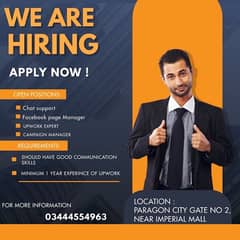 job offer for students