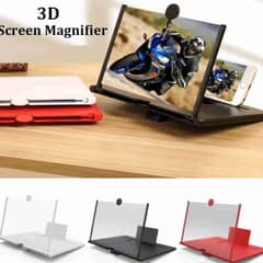 3D Screen Magnifier