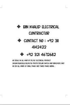 BIN KHALID ELECTRICAL CONTRACTOR