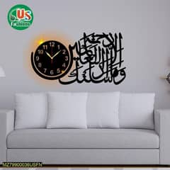 Calligraphy Art wooden Wall clock with light
