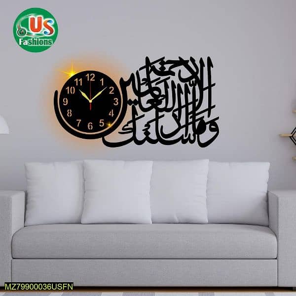 Calligraphy Art wooden Wall clock with light 0