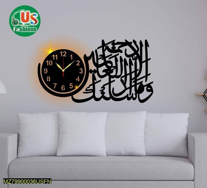 Calligraphy Art wooden Wall clock with light 1