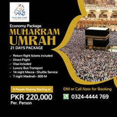Muharram Umrah Booking Started | All Airline Tickets 0