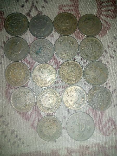 coins for sale 5