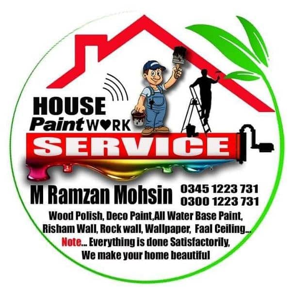 House Paint Work Service 0
